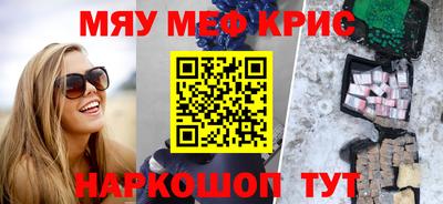 бошки Канаш