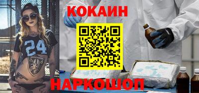 первитин Камышлов