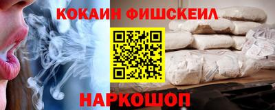первитин Камышлов