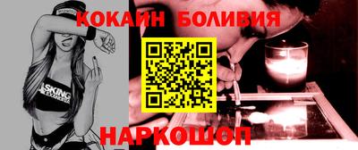 первитин Камышлов
