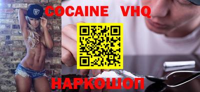 первитин Камышлов