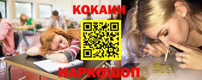 первитин Камышлов