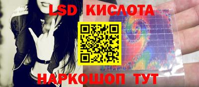 бошки Канаш