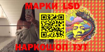 первитин Камышлов