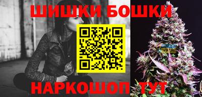 первитин Камышлов