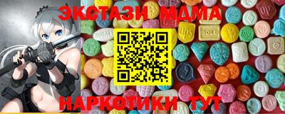 первитин Камышлов