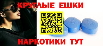 молекула духа Кандалакша