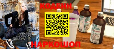 бошки Канаш
