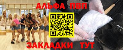 бошки Канаш