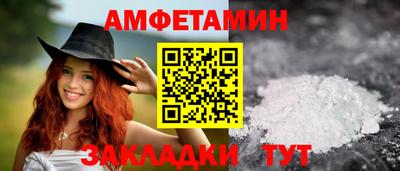 бошки Канаш