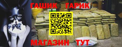 первитин Камышлов