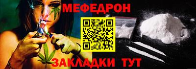 бошки Канаш